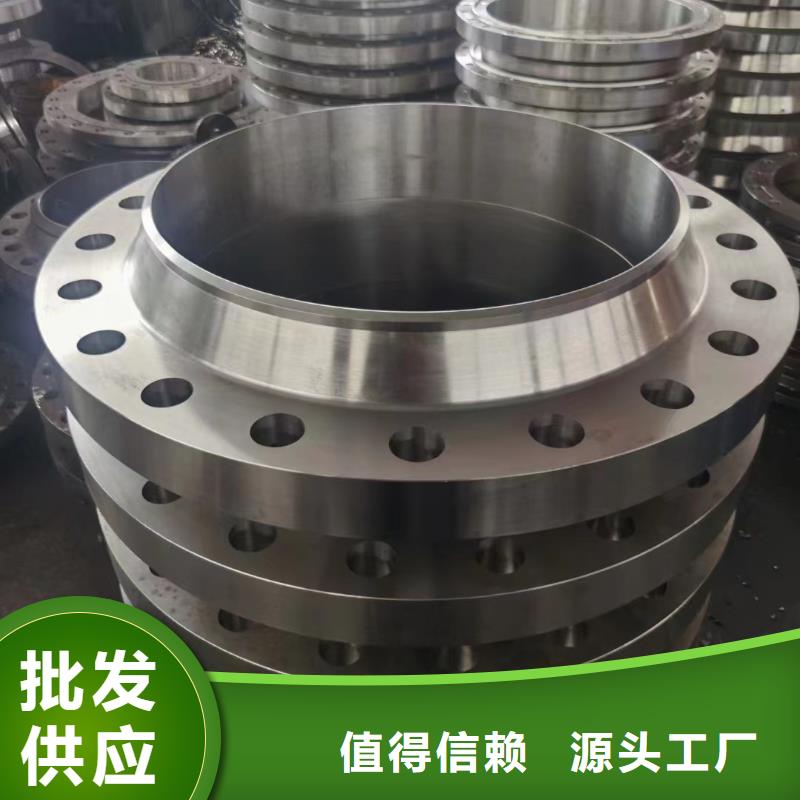 C276法蘭HastelloyC-276哈氏合金無縫管隨心所欲定制