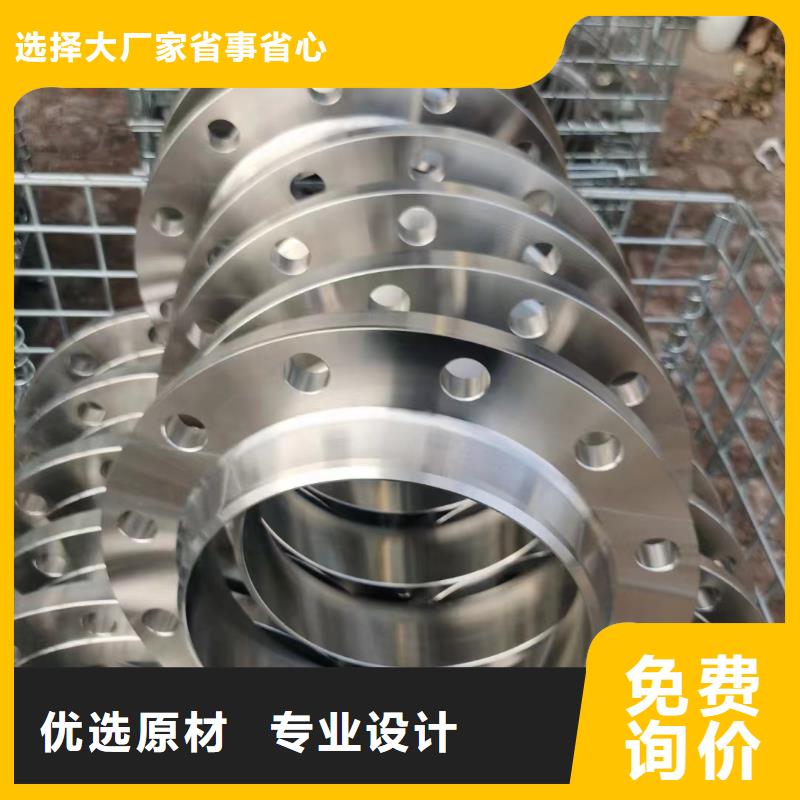 C276同心异径管视频-C276同心异径管-沃盛特材(桂林市分公司)服务区域灌阳|雁山|防城港|南宁|百色|贺州|来宾