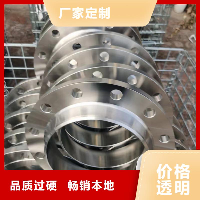 C276法兰哈氏合金C276管高性价比
