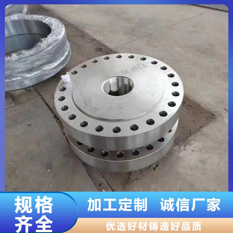 C276法蘭哈氏合金C276管產(chǎn)地廠家直銷