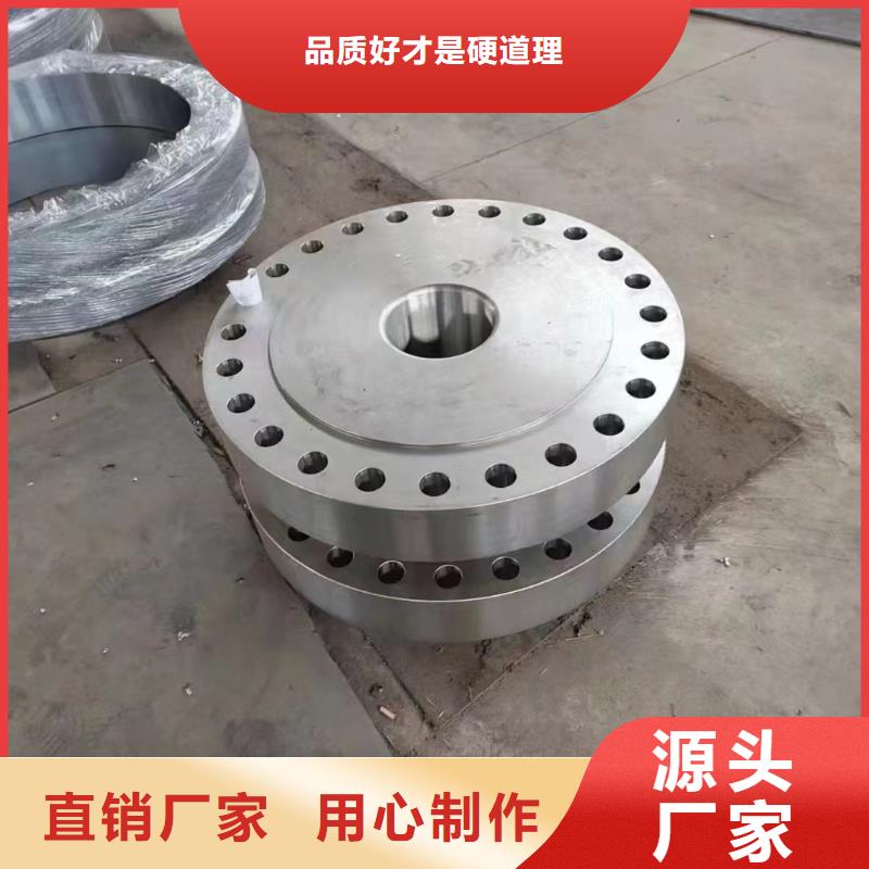 C276法蘭哈氏合金C276板現(xiàn)貨銷售