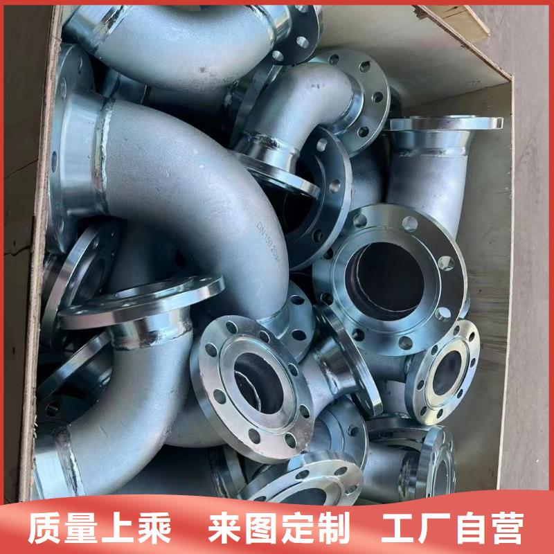 C276法蘭哈氏合金C276管品質服務誠信為本