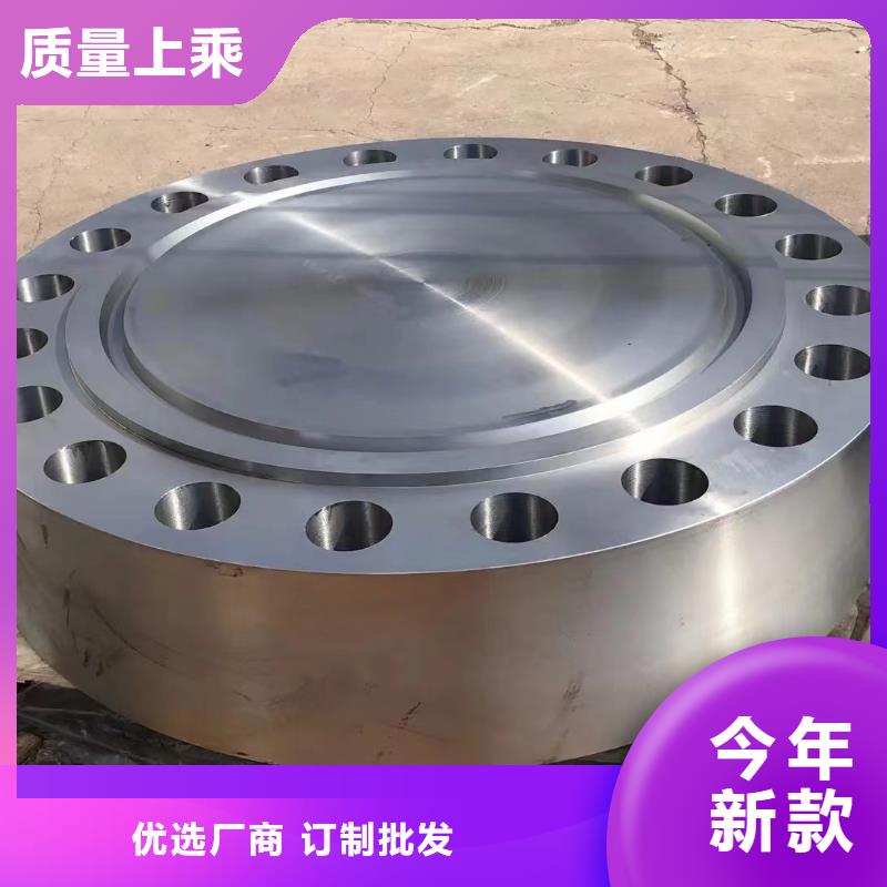 C276法蘭-inconel600優質工藝