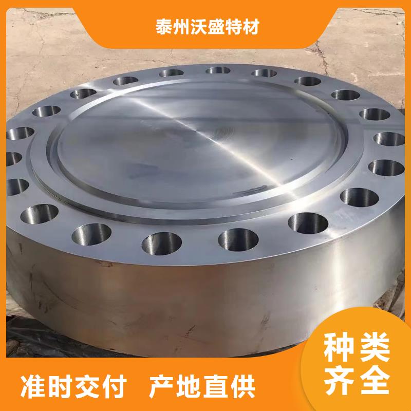 C276法蘭哈氏合金C276管打造好品質(zhì)
