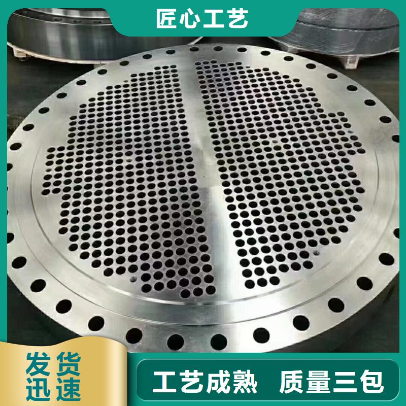 C276法蘭哈氏合金C276管高性價比