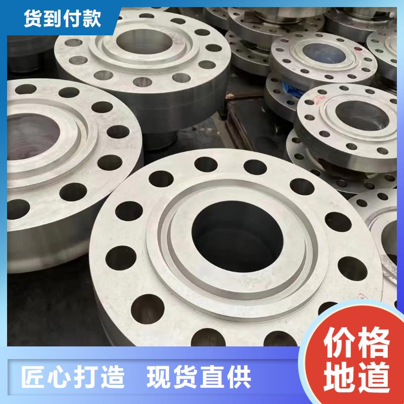 C276法蘭哈氏合金C276管打造好品質