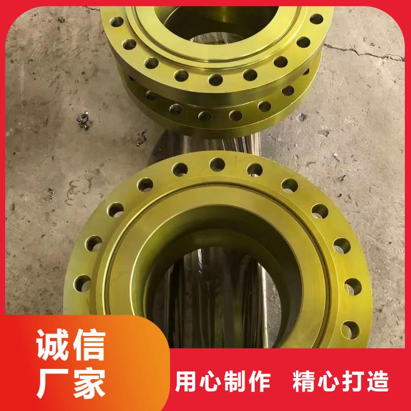 C276法兰Monel400源头厂家量大价优