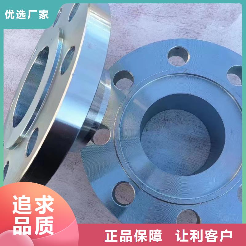 C276法蘭哈氏合金C276管打造好品質(zhì)