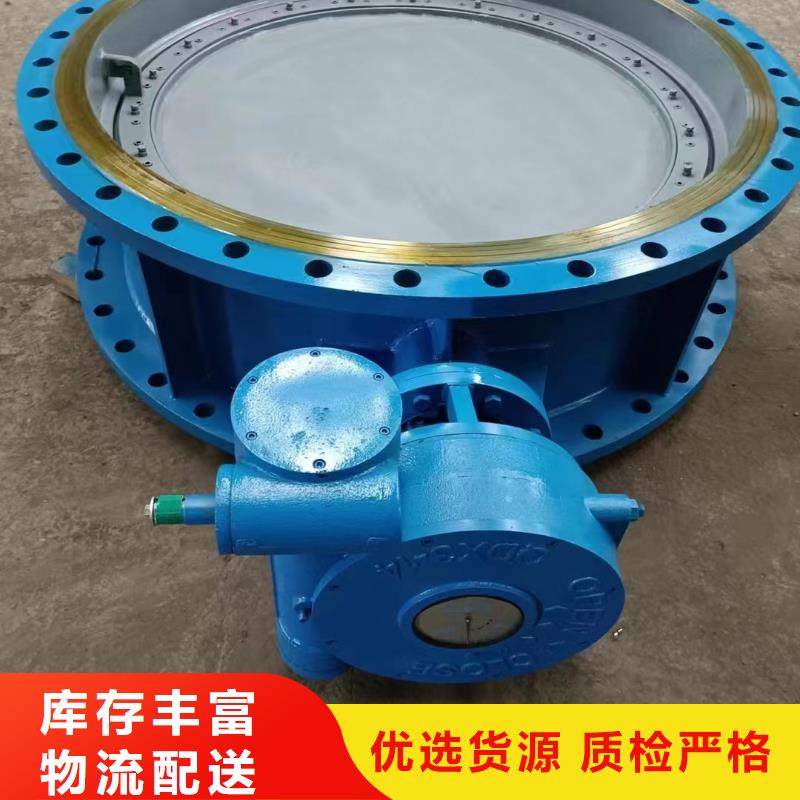 C276法蘭C276三通同行低價