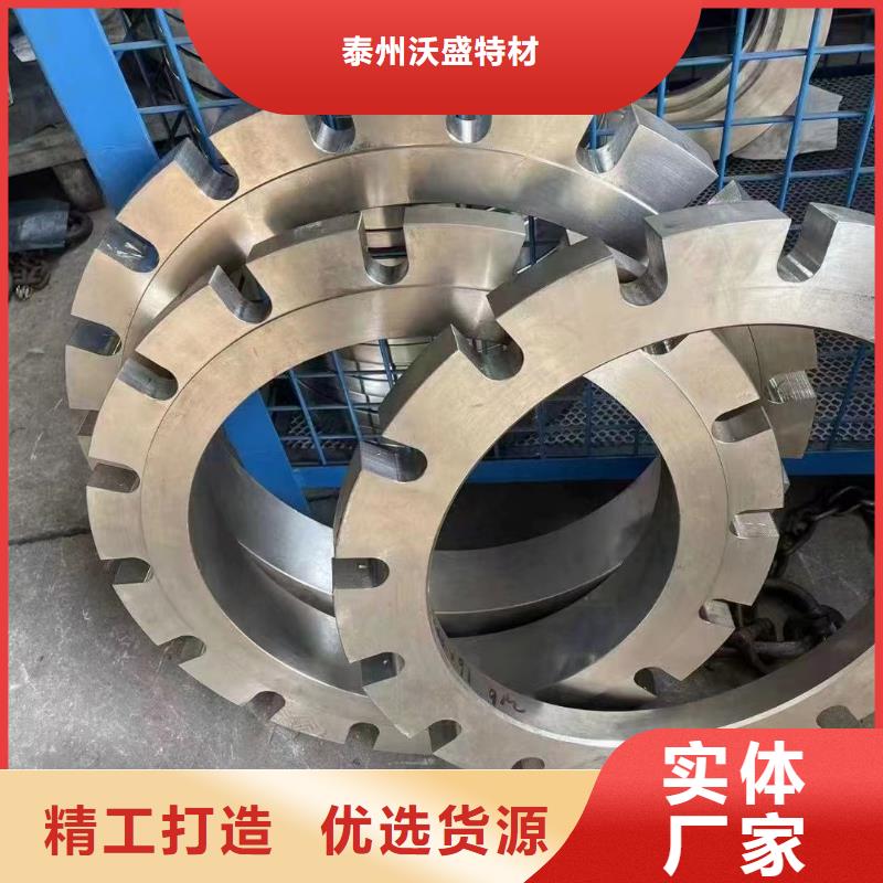 C276法兰Monel400源头厂家量大价优