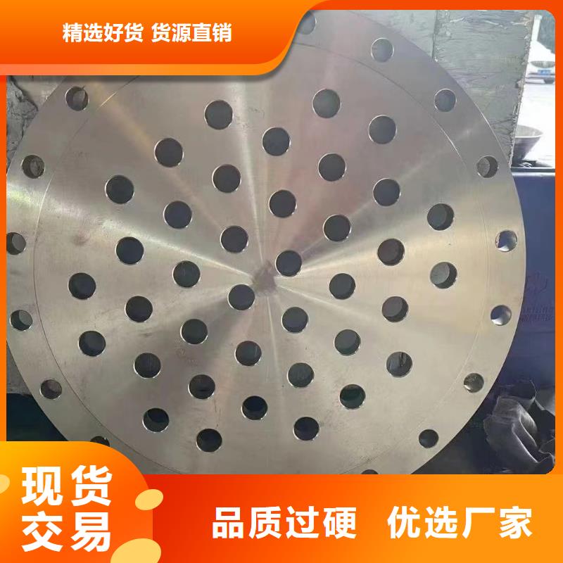 C276法兰Monel400源头厂家量大价优