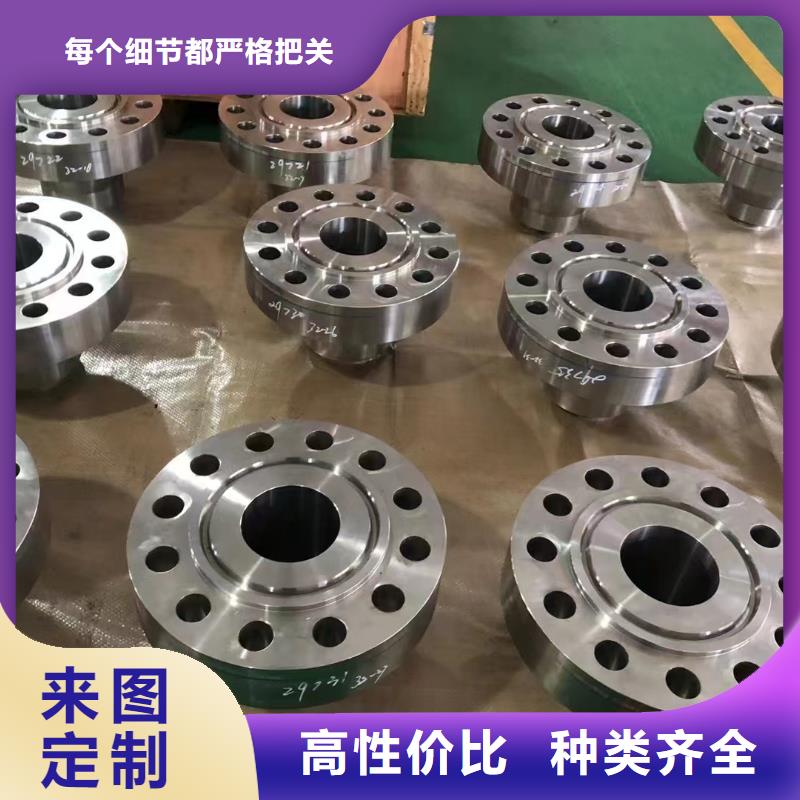 C276法蘭_哈氏合金C276管客戶信賴的廠家