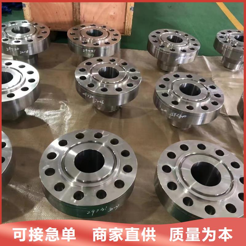 C276法蘭-HastelloyC-276哈氏合金無縫管工廠直營