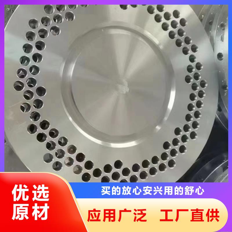 C276法兰inconel625一站式厂家