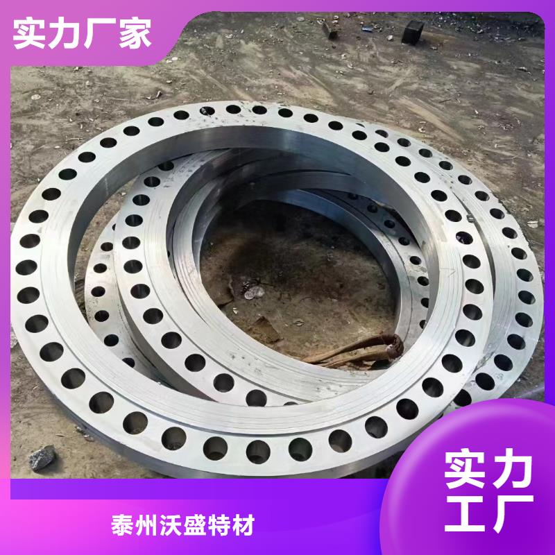 C276法蘭HastelloyC-276哈氏合金無縫管隨心所欲定制