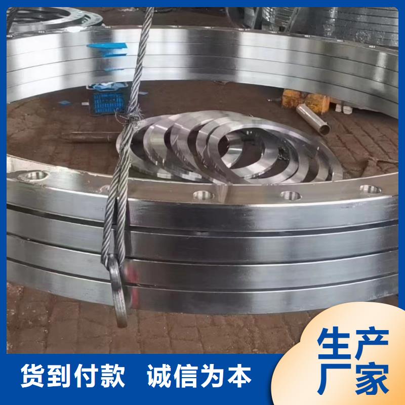 C276法兰Monel400源头厂家量大价优