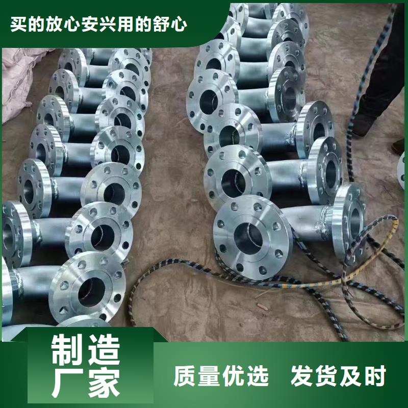C276法蘭,哈氏合金C276板多家倉庫發(fā)貨