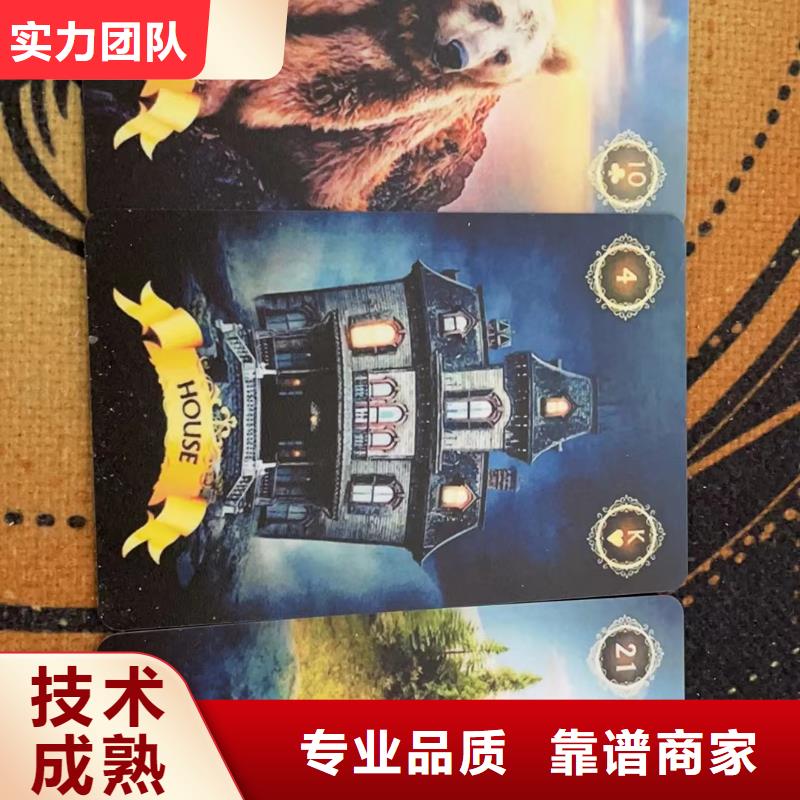 塔罗占卜多年行业经验