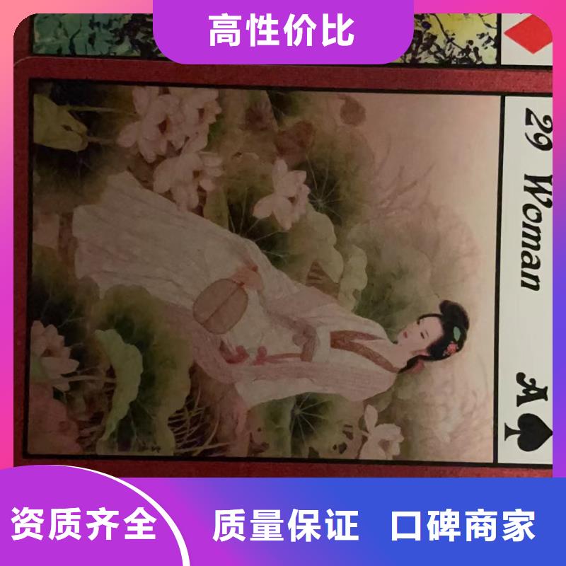 塔羅占卜多年經驗