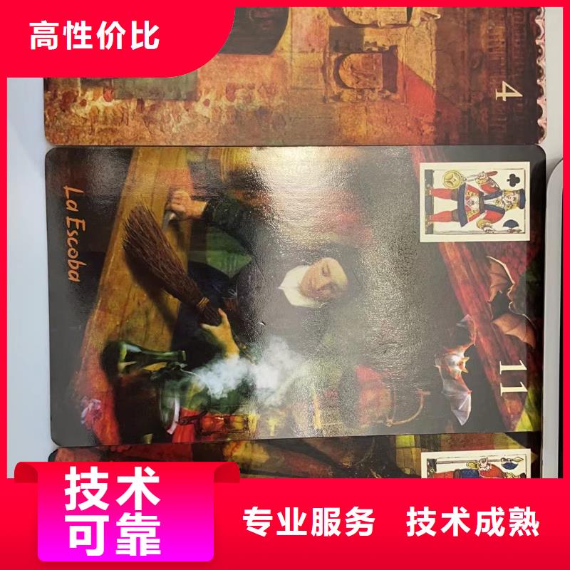 塔羅占卜收費(fèi)合理