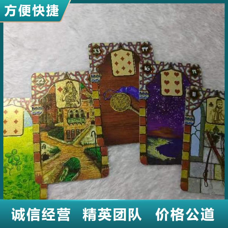 塔羅占卜收費(fèi)合理