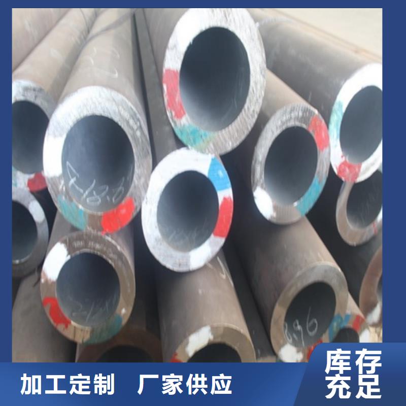 厚壁無縫管種類齊全