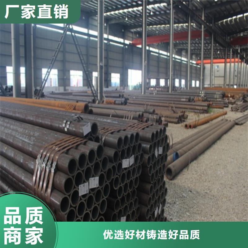 Q355C無縫鋼管暢銷全國