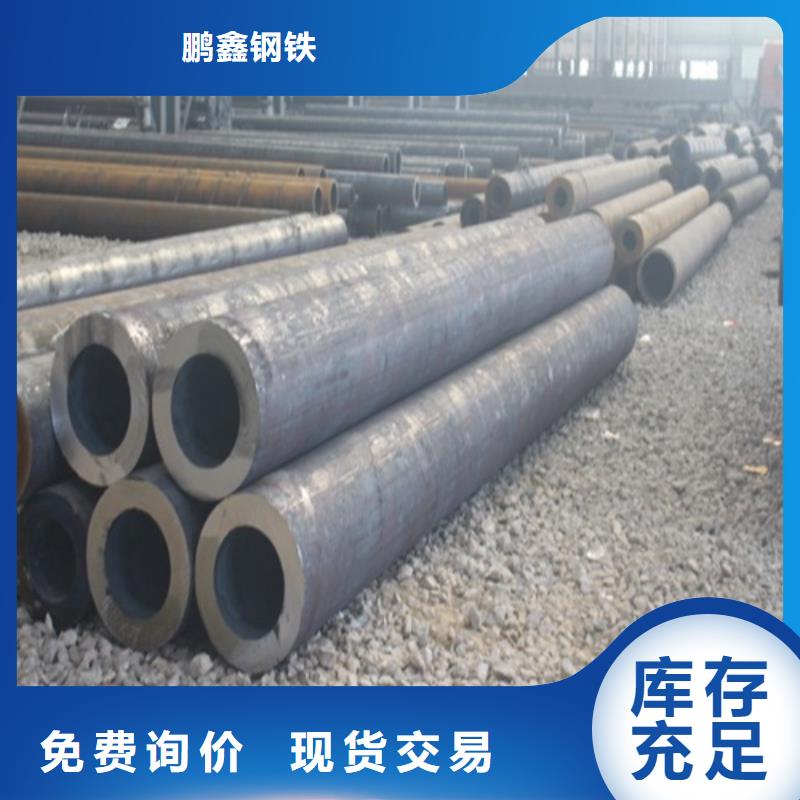  無縫鋼管注重細節(jié)