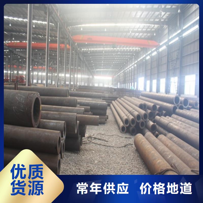 无缝钢管焊管不只是质量好