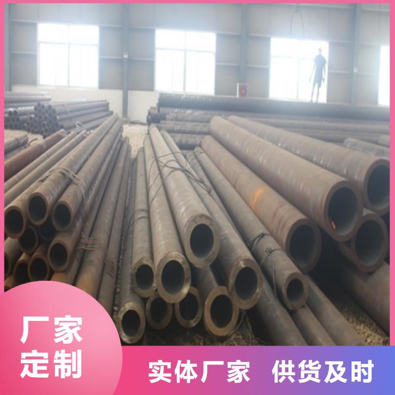 16Mn無(wú)縫鋼管規(guī)格齊全