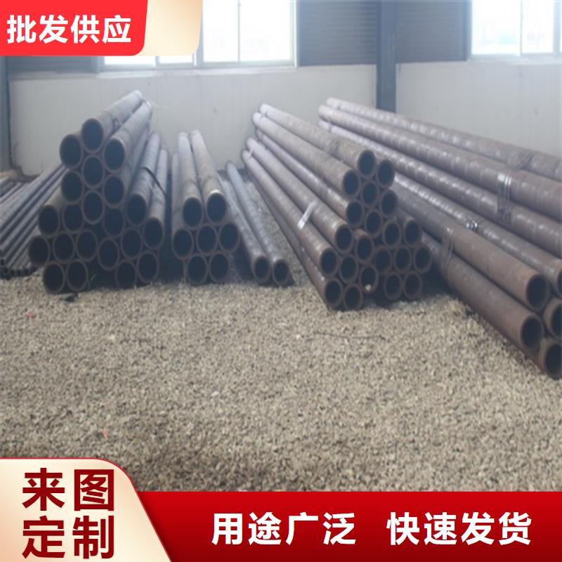 Q355C無縫鋼管批發