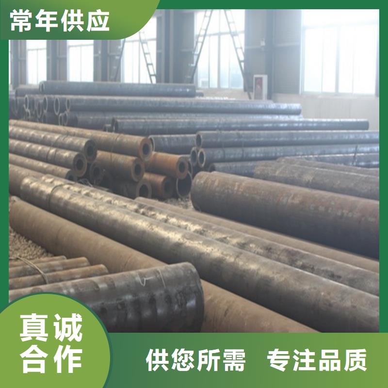  无缝钢管可零售可批发