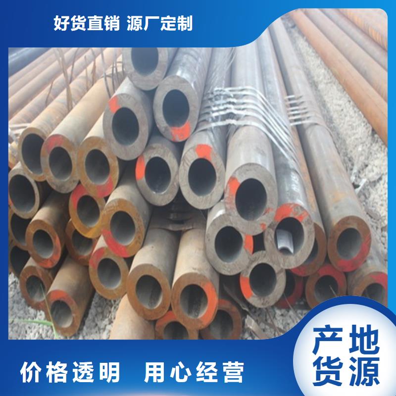 無縫鋼管-焊管可接急單