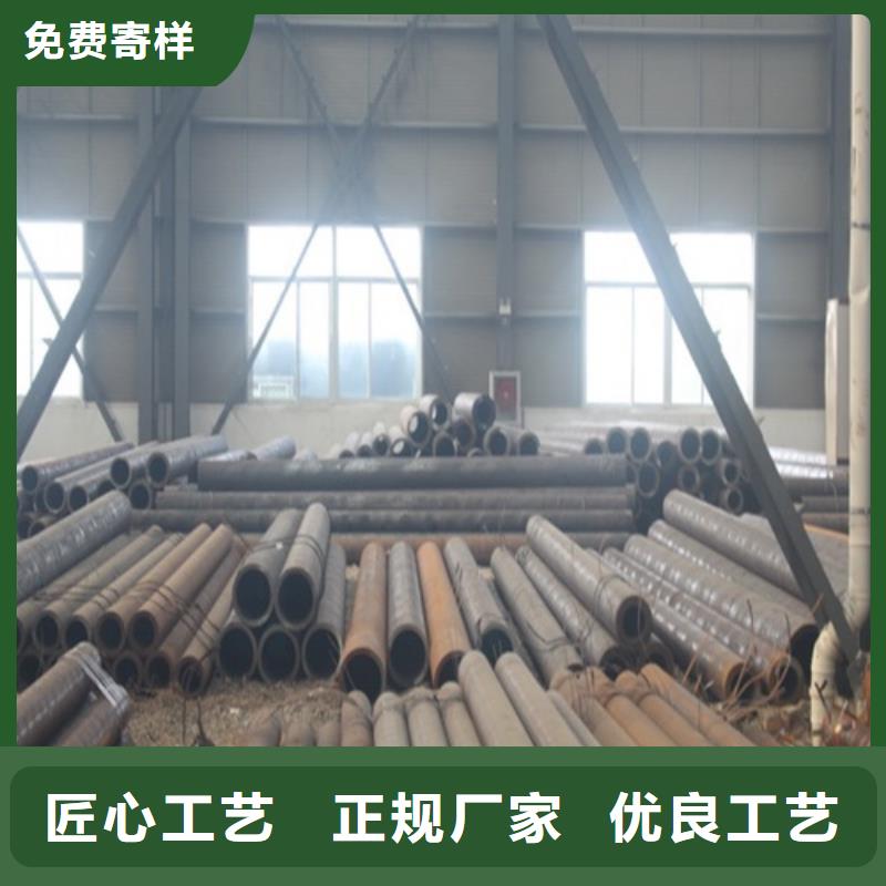 無縫鋼管符合標準