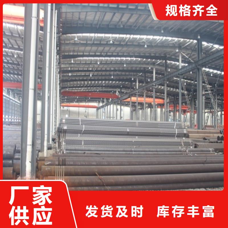 自治區Q345E無縫鋼管零售