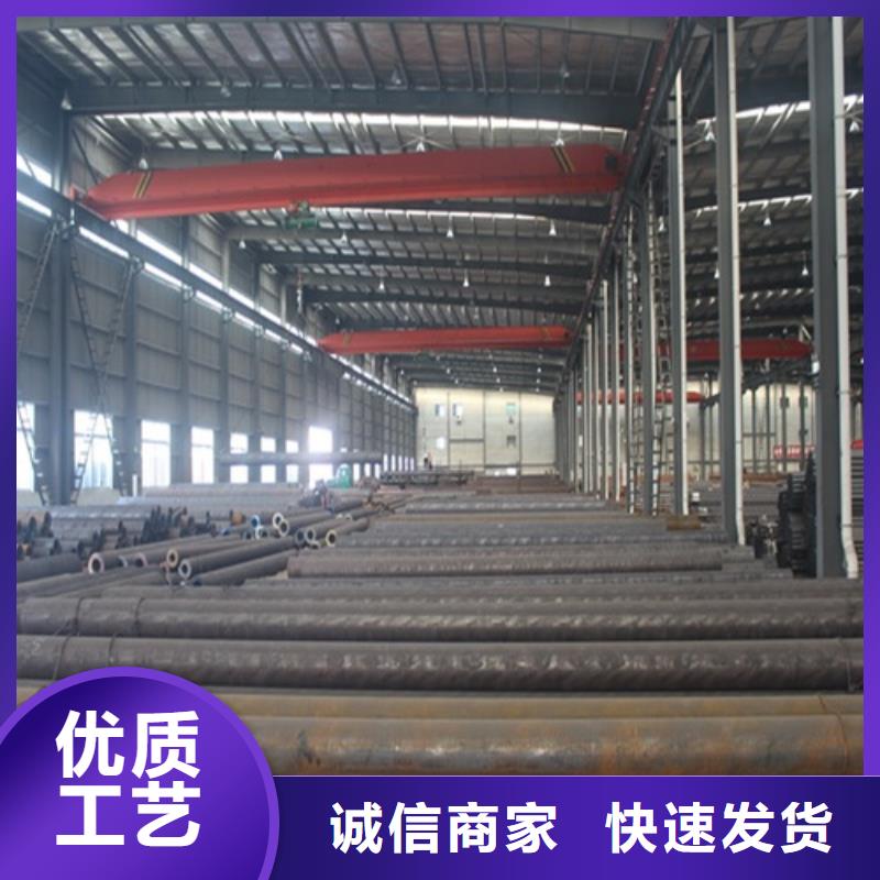 Q235B無縫鋼管廠家