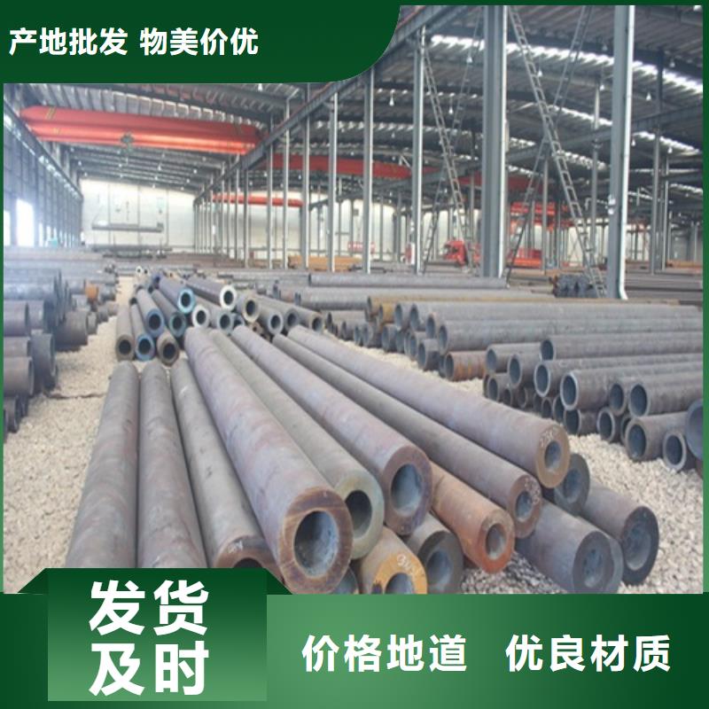 小口徑無縫鋼管公司