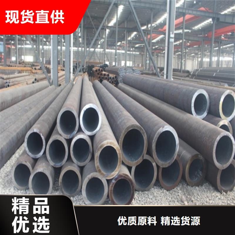 42crmo無縫鋼管發貨快