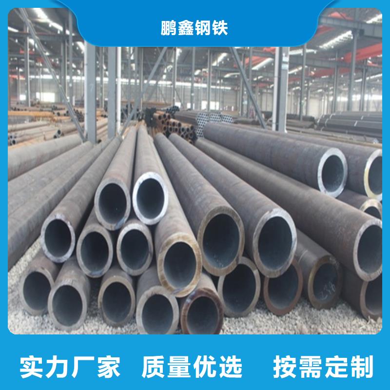 無縫鋼管【焊管廠】優勢