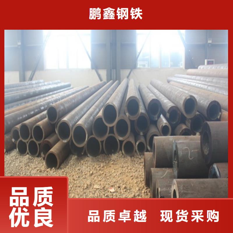 无缝钢管-焊管可接急单