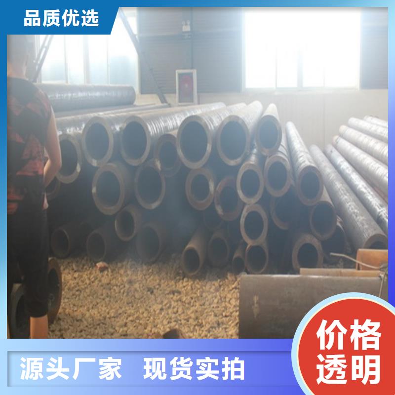 大口徑無縫鋼管規格齊全