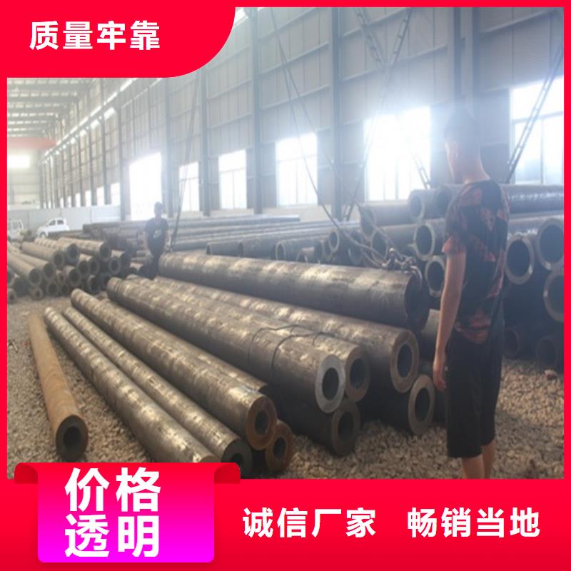 【 無縫鋼管實力公司】