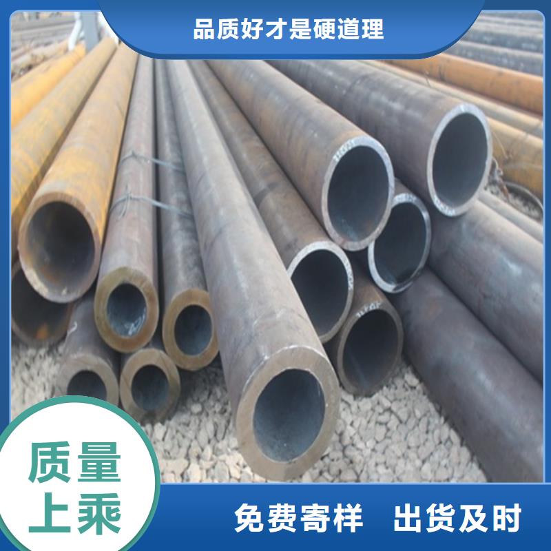 無縫鋼管焊管工廠采購