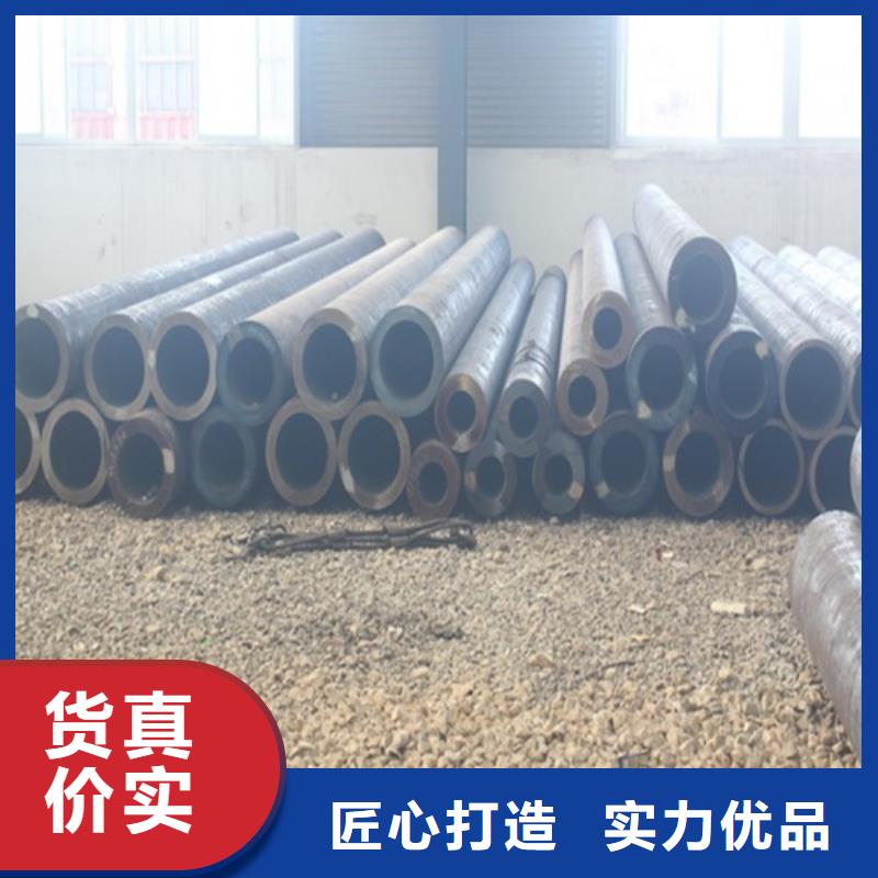 熱鍍鋅無縫鋼管批發(fā)零售