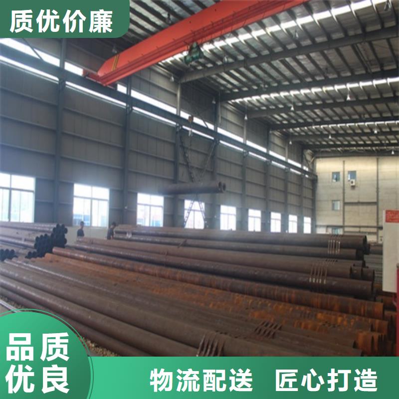 厚壁無縫管種類齊全