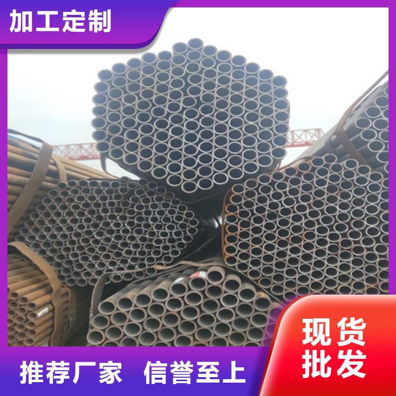 焊管现货销售
