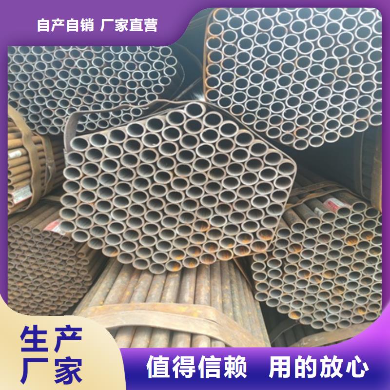 Q355C焊管實體大廠