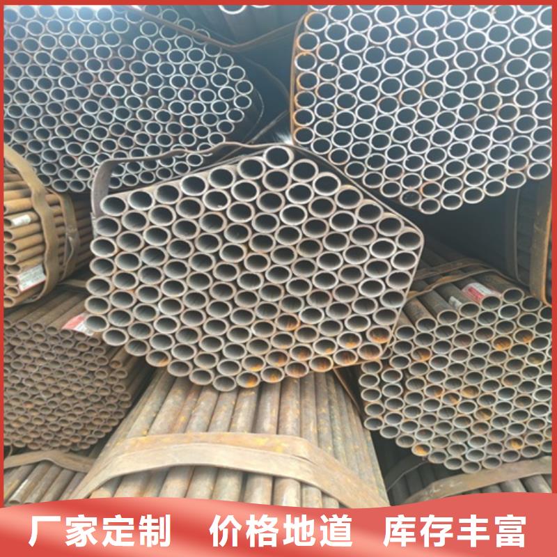 小口徑焊管價格