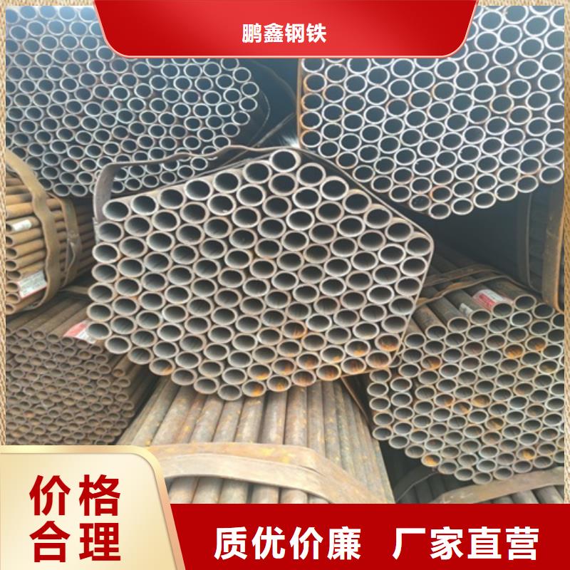 焊管无缝钢管市场行情