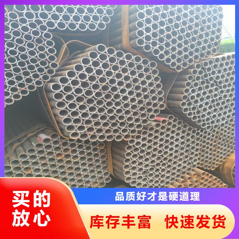 大口徑直縫焊管現(xiàn)貨齊全